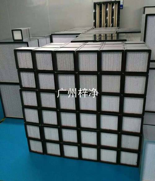 高效过滤器 高效过滤器