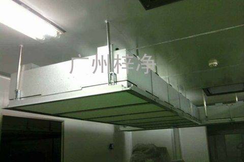 悬挂式层流罩