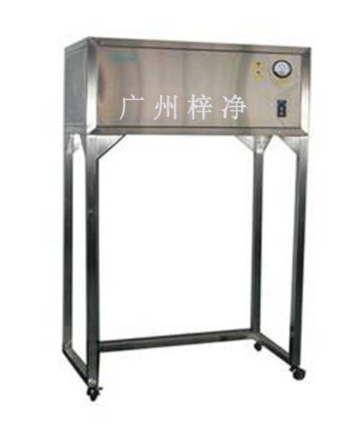 支架式层流罩结构特征 支架式层流罩结构特征