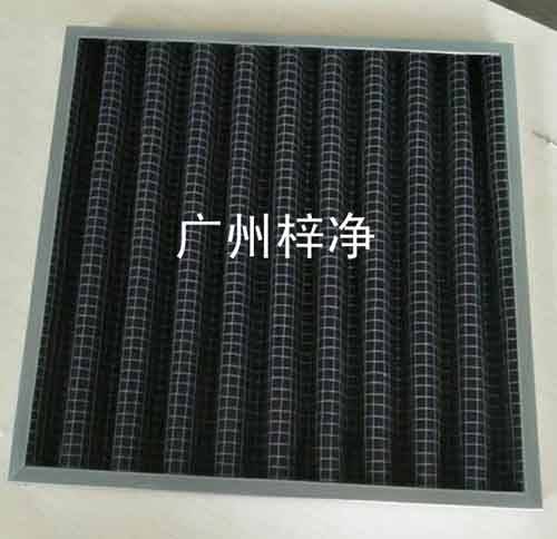 折叠式活性炭初效过滤器 折叠式活性炭初效过滤器