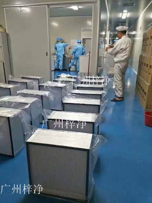 高效qy球友会生间检验 高效qy球友会生间检验