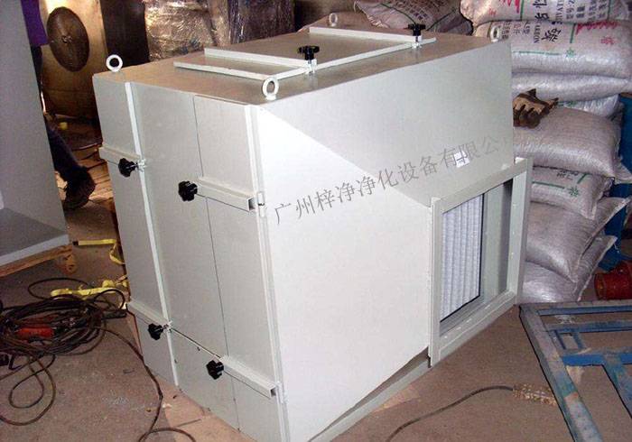 空气过滤箱 空气过滤箱