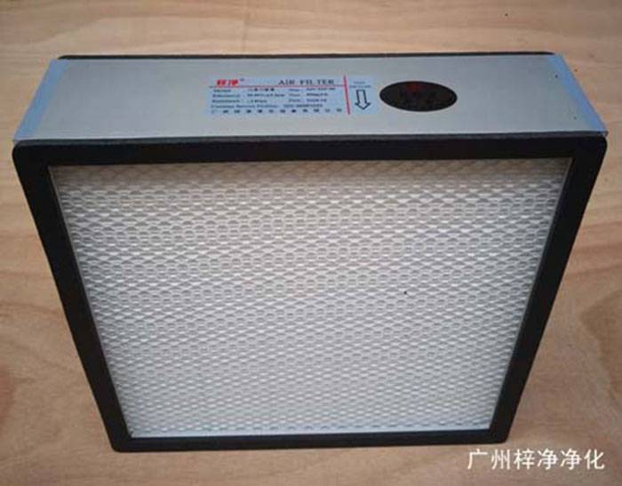 无隔板高效送风口内部的高效过滤器采用无隔板高效过滤器 无隔板高效送风口内部的高效过滤器采用无隔板高效过滤器