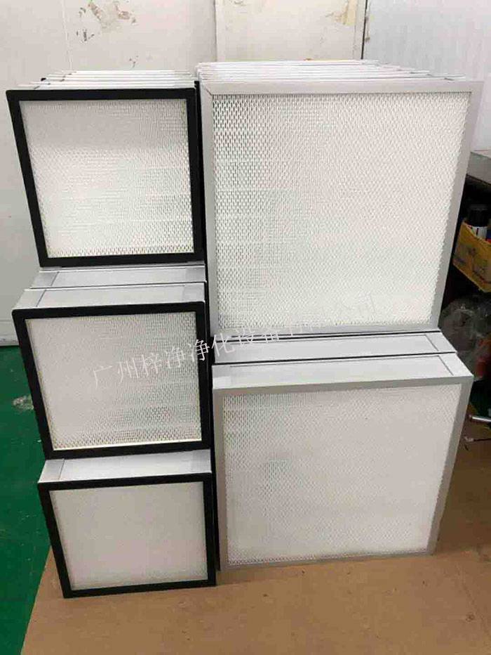 无隔板高效过滤器滤芯材质解析