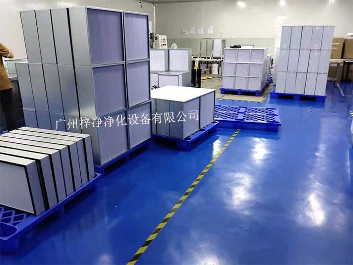 高效过滤器生产车间 高效过滤器生产车间