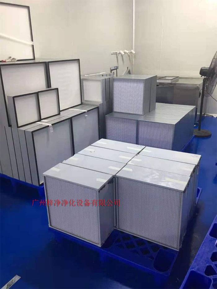 qy球友会滤清器的滤清效率是指单位时间内被空气滤清器滤除的尘土量与随空气进入空气滤清器的尘土量的比值的百分数。 qy球友会滤清器的滤清效率是指单位时间内被空气滤清器滤除的尘土量与随空气进入空气滤清器的尘土量的比值的百分数。