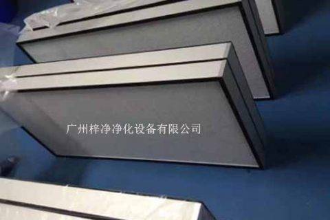 无隔板高效过滤器使用条件