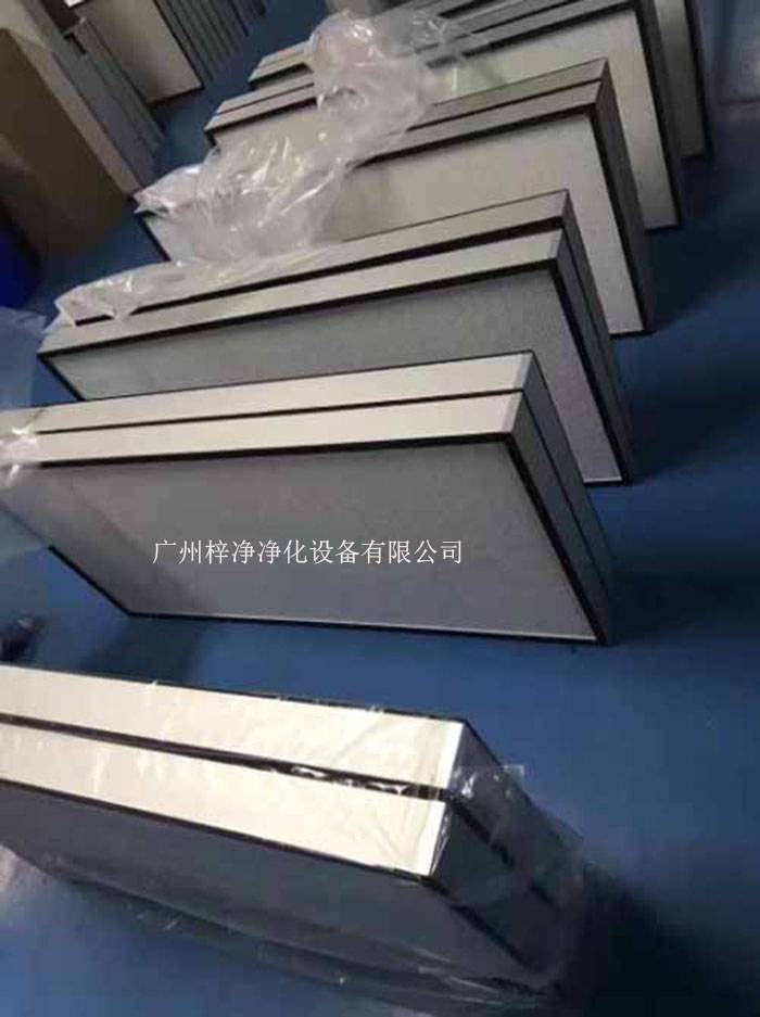 无隔板高效过滤器用于确保实验环境的洁净 无隔板高效过滤器用于确保实验环境的洁净