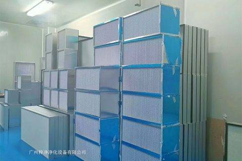 有隔板高效过滤器相关常识