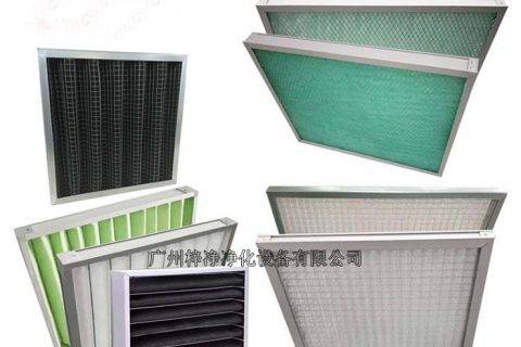 初效qy球友会具有哪些功能?