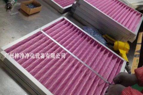 中效qy球友会具有重要作用