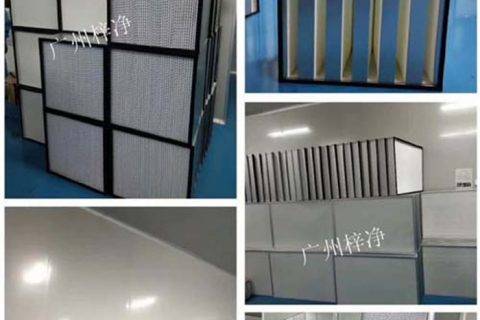 影响qy球友会使用寿命的因素揭秘